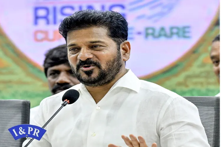 Telangana Chief Minister Revanth Reddy 