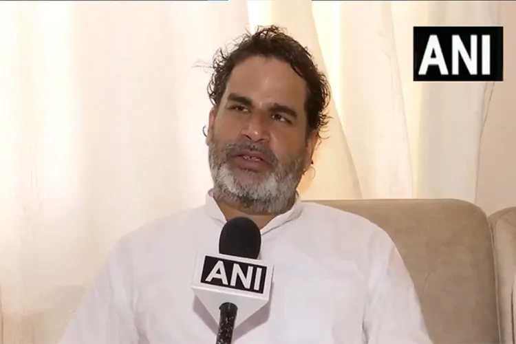 Jan Suraaj Party founder Prashant Kishor