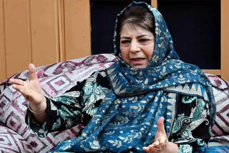 PDP chief Mehbooba Mufti