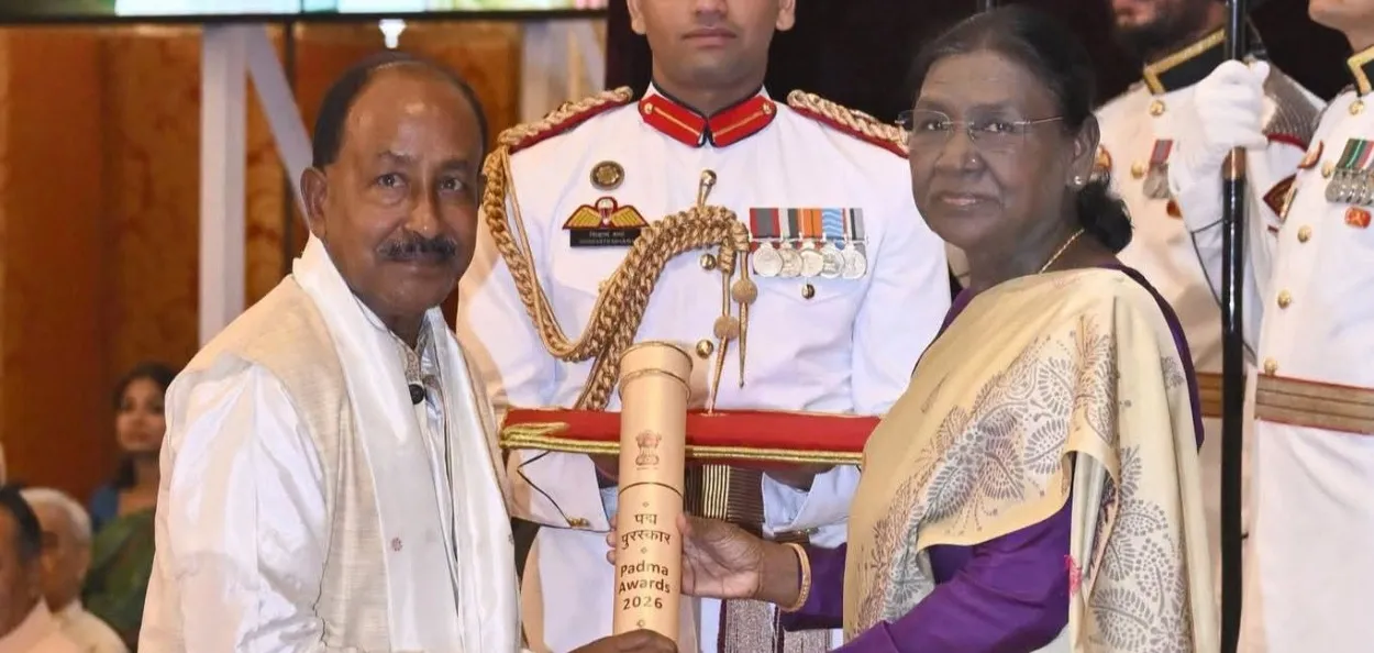President Droupadi Murmu presenting the Padma Shri to Nuruddin Ahmed