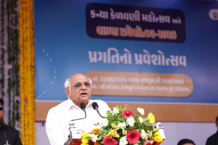 Gujarat Chief Minister Bhupendrabhai Patel