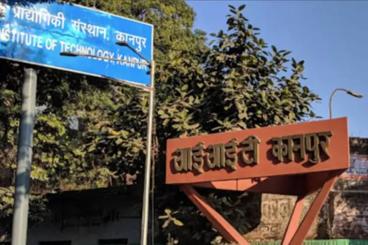 IIT Kanpur