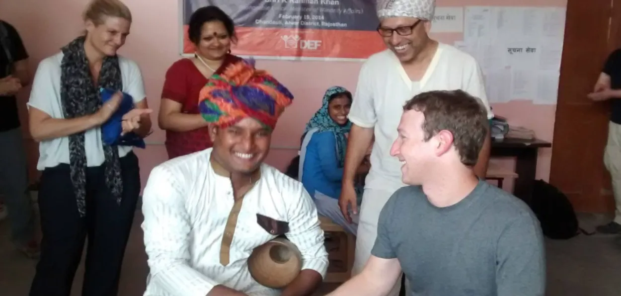 Yusuf Khan Jogi Mewati with Marc Zuckerberg