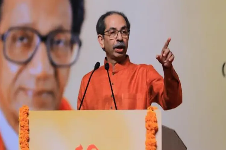 Shiv Sena (UBT), party chief Uddhav Thackeray