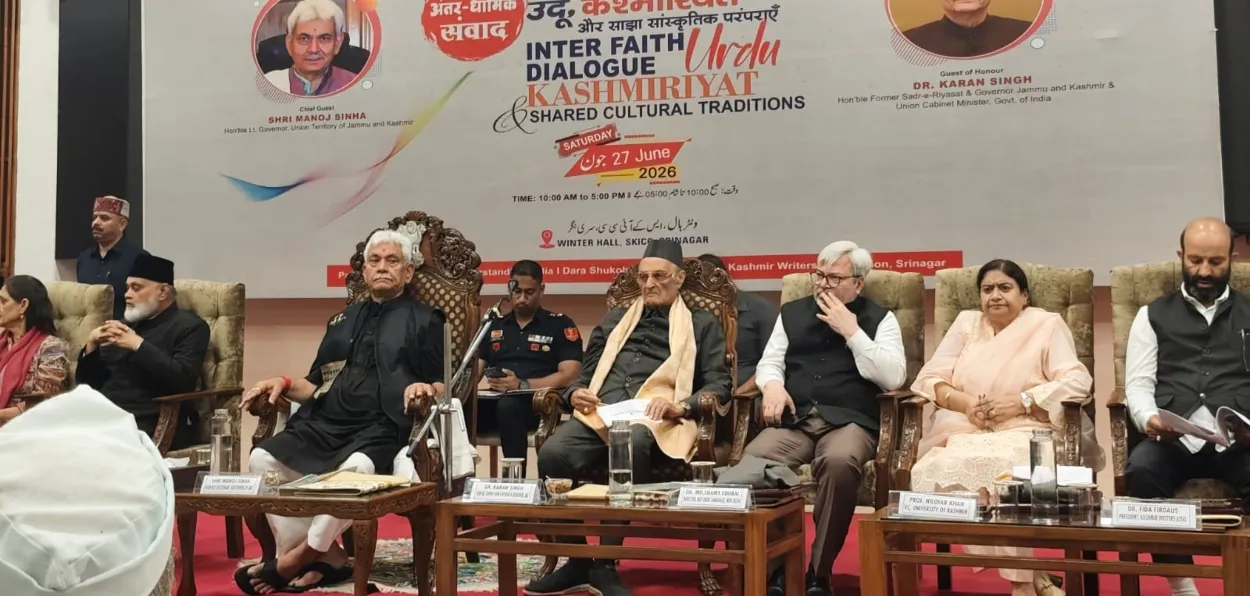 Dr Karan Singh with LG Manoj Sinha among others at All