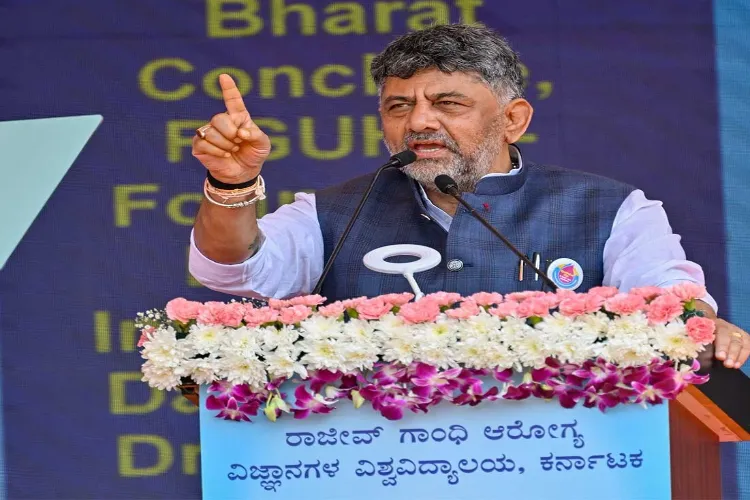 Karnataka Chief Minister DK Shivakumar 
