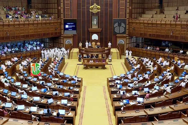 The Kerala Assembly