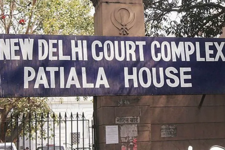 Delhi's Patiala House court