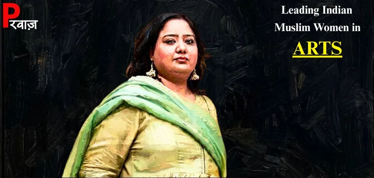 Fauzia Dastangoi