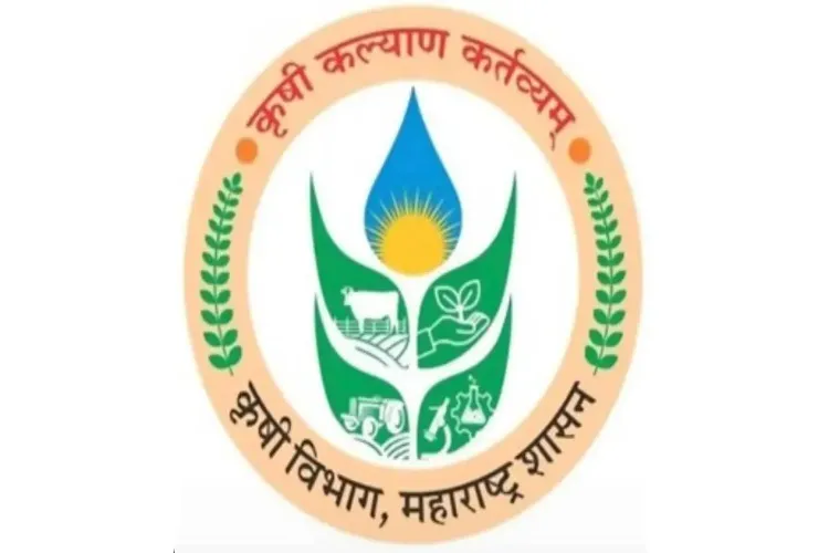 The Maharashtra agriculture department