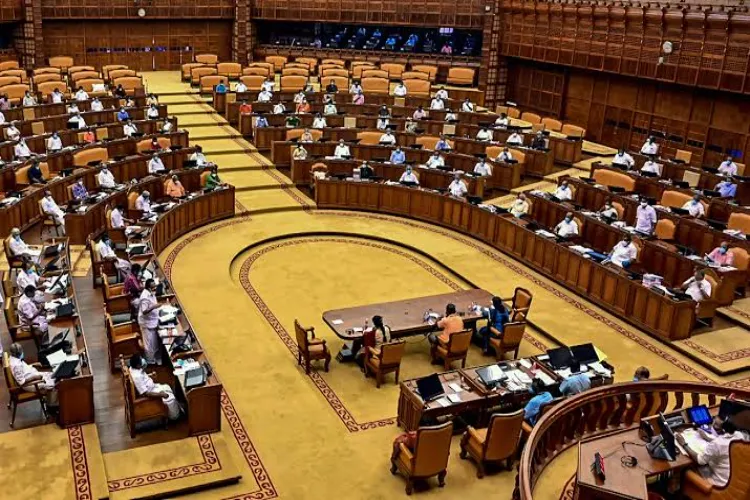 The Kerala Assembly
