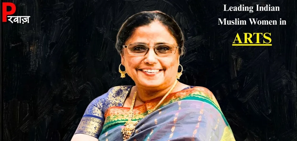 Jamila Nishat 