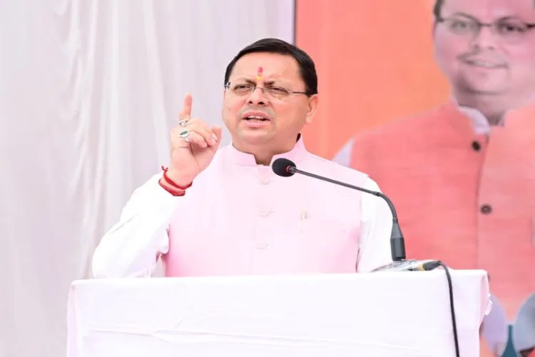 Uttarakhand Chief Minister Pushkar Singh Dhami 