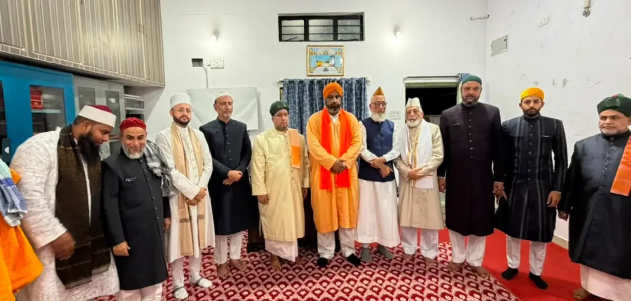 All India Sufi Sajjadanashin Council (AISSC)