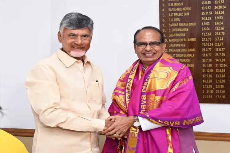 Andhra Pradesh Chief Minister N Chandrababu Naidu and Union Agriculture Minister Shivraj Singh Chouhan