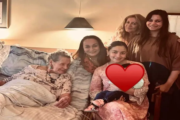 Alia Bhatt, Soni Razdan and others