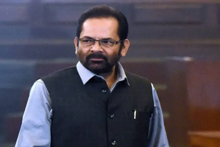  BJP leader and former Union minister Mukhtar Abbas Naqvi