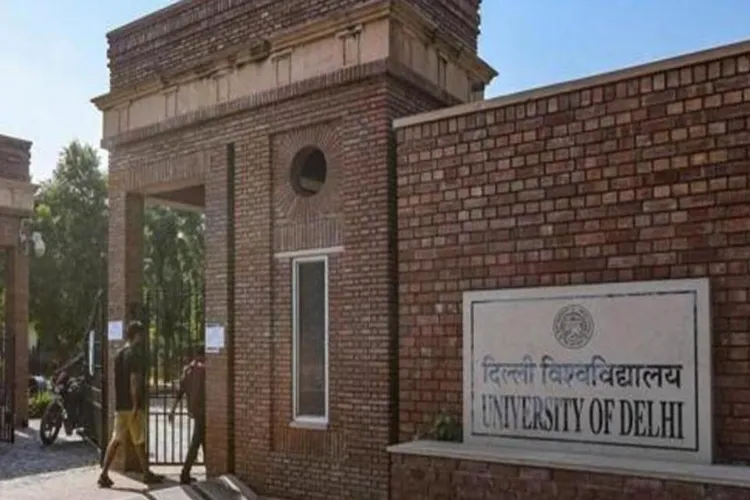 University of Delhi