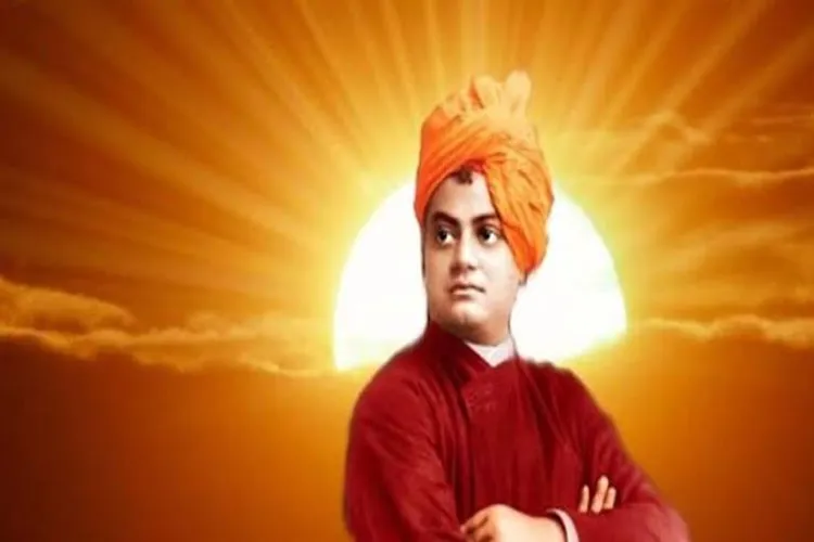 Swami Vivekananda 