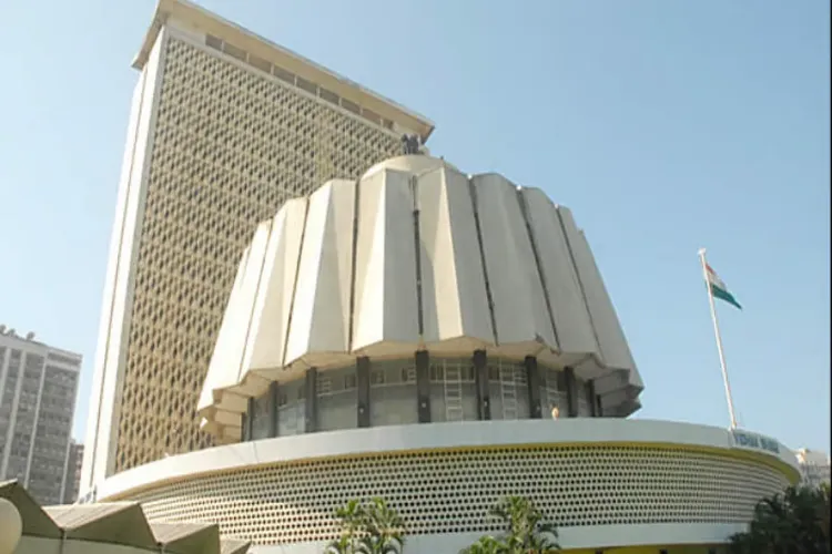 Maharashtra Legislative Assembly