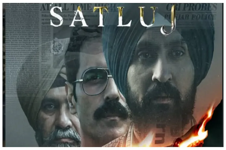  Diljit Dosanjh's film 