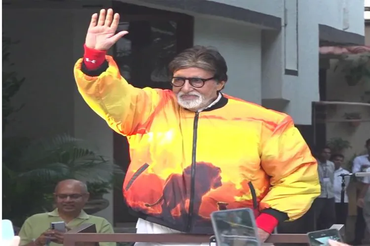  Bollywood megastar Amitabh Bachchan