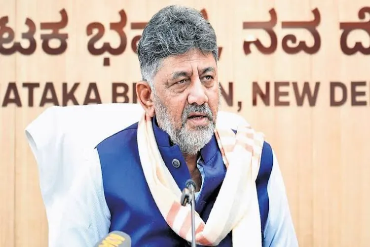 Karnataka Chief Minister DK Shivakumar