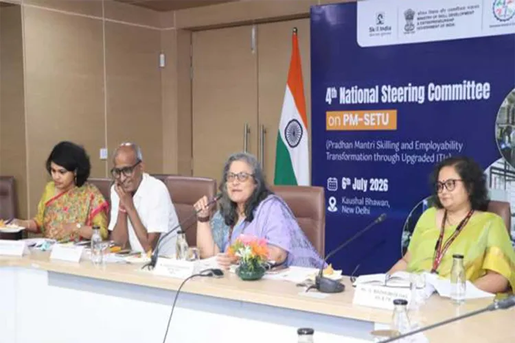 4th National Steering Committee (NSC) meeting of PM-SETU