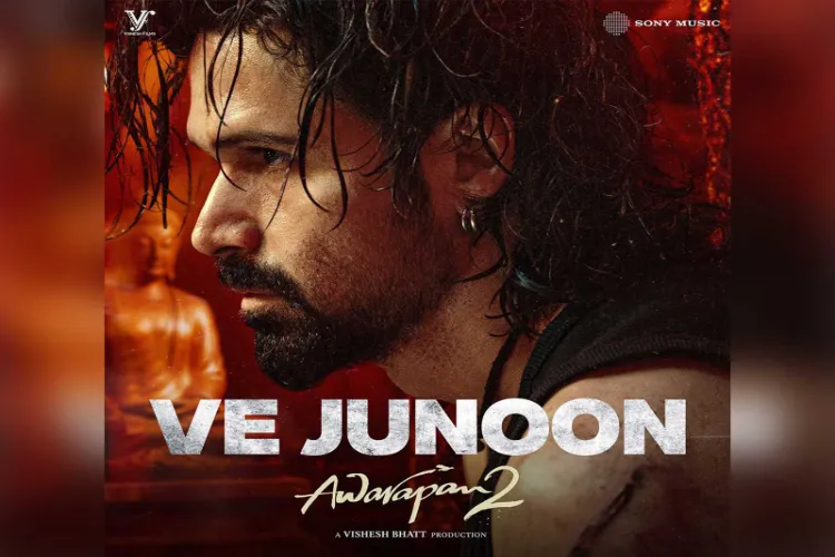 Awarapan 2 Poster
