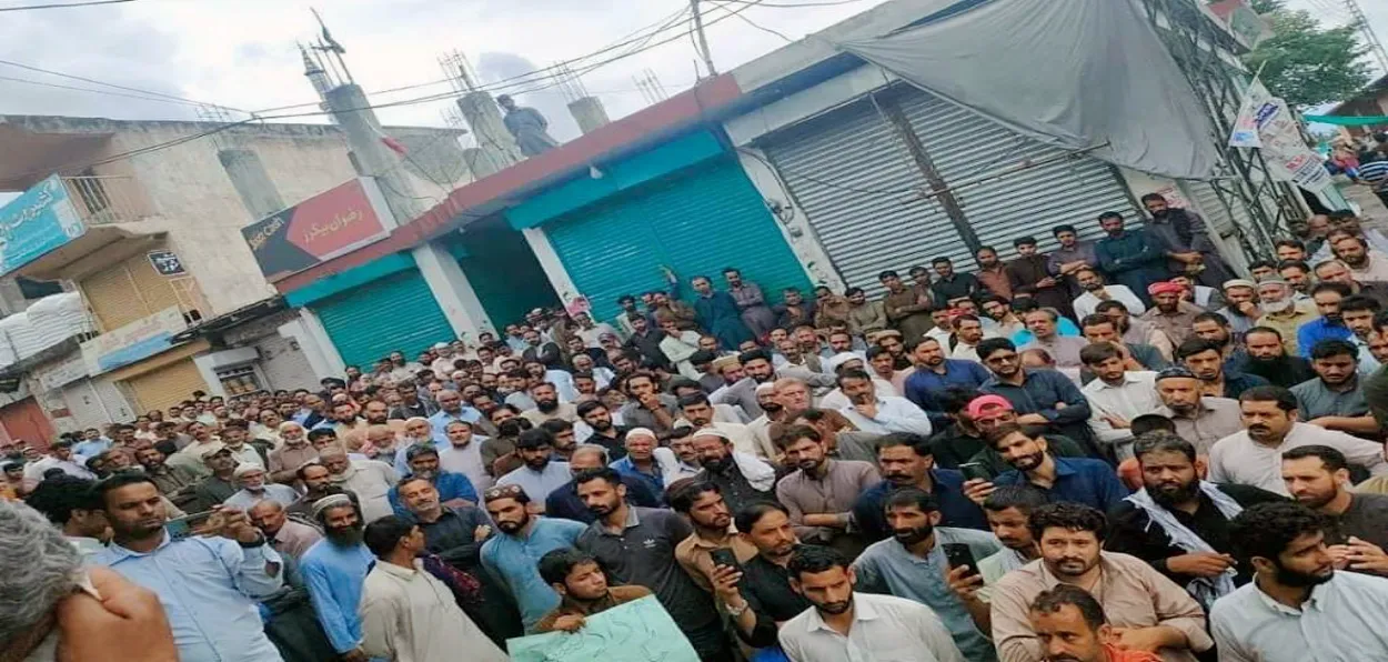 People protesting in POK