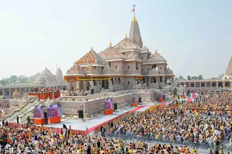 Ayodhya Ram Temple