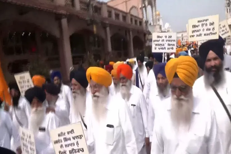 The Shiromani Gurdwara Parbandhak Committee (SGPC) held a protest march in Amritsar 