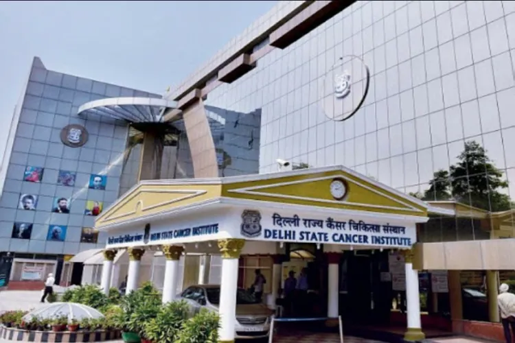 Delhi State Cancer Institute