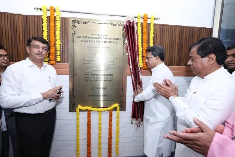 Tripura Chief Minister Manik Saha inaugurated a 50-bed hospital