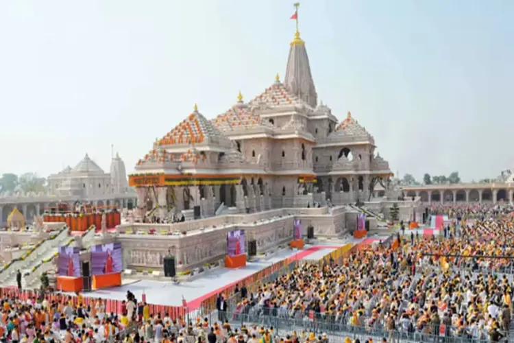 The Shri Ram Janmabhoomi Teerth