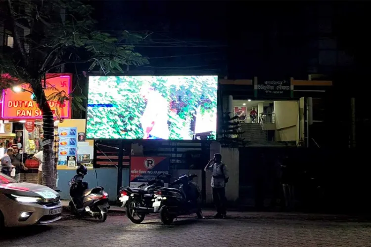 Visual from the street of Tinsukia in Assam 