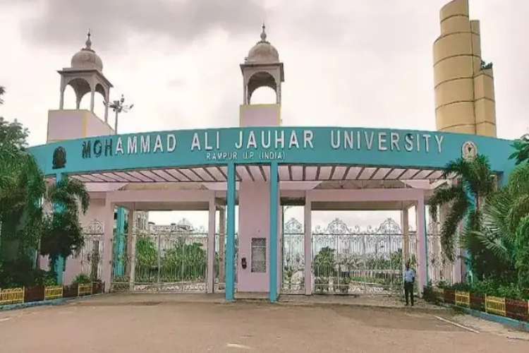 Azam Khan's Mohammad Ali Jauhar University campus in Rampur