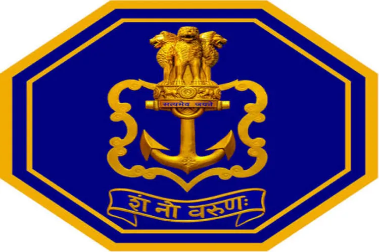 The Indian Navy