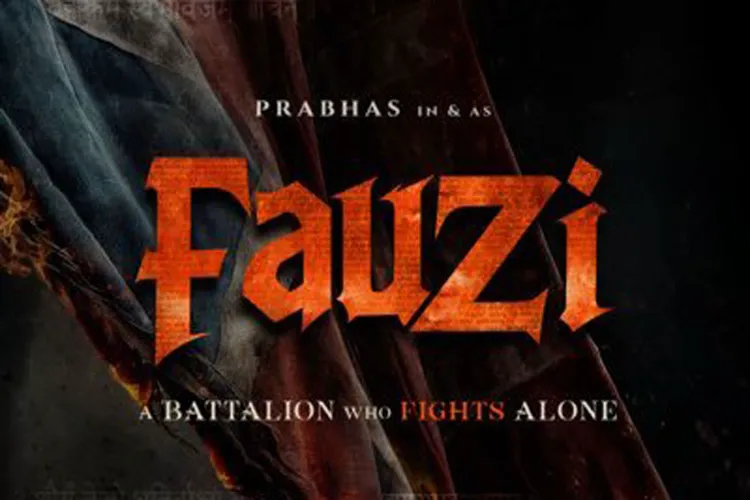 r Prabhas' much-awaited film 'Fauzi'