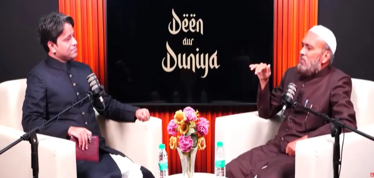 Saquib Salim and Prof Waris Mazhari 