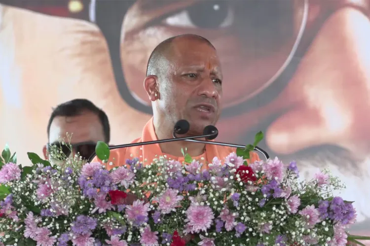 UP CM Yogi Adityanath 