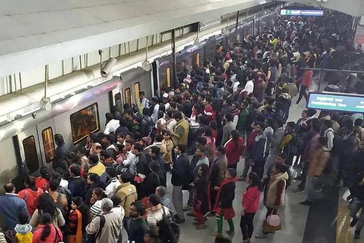 Visual from Metro Station