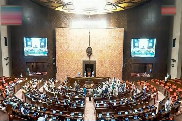 Rajya Sabha