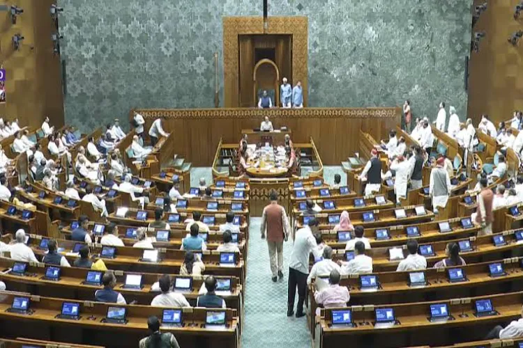 Lok Sabha