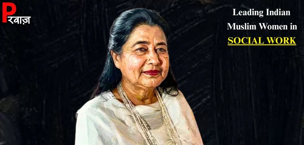 Dr. Zahida Iqbal Siddiqui 
