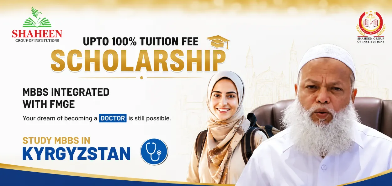 Shaheen Group Chairman Dr. Abdul Qadeer
