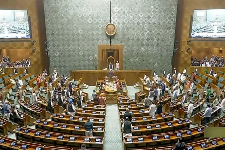 Lok Sabha