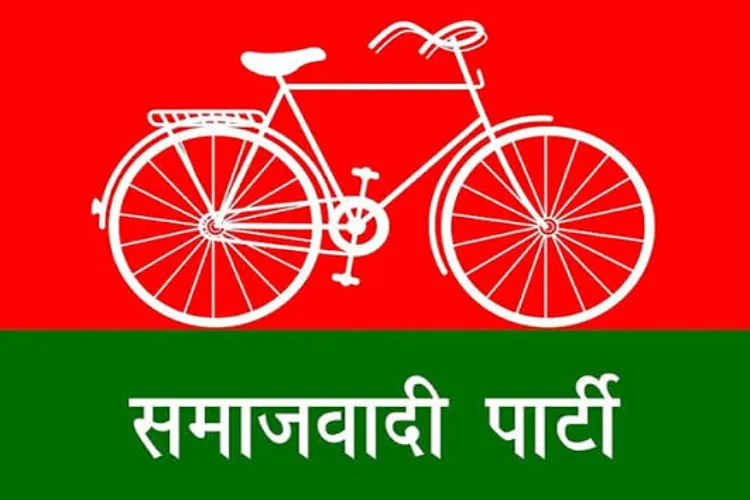 Samajwadi Party