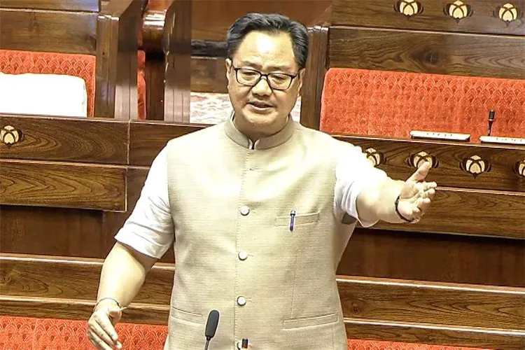 Union Parliamentary Affairs Minister Kiren Rijiju