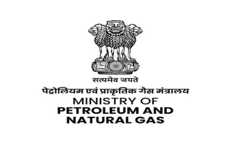 Ministry of Petroleum and Natural Gas